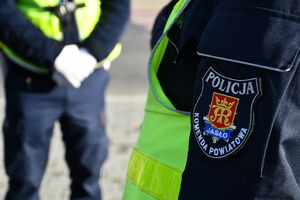 Naszywka KPP Jasło na mundurze